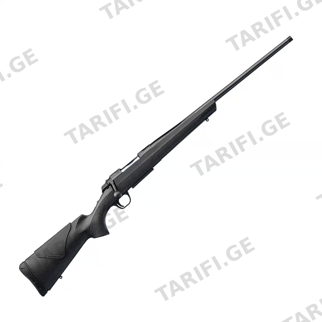 Browning A-BOLT3 COMBO M14X1 308 WIN