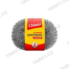 ღრუბელი სახეხი მრგვალი Chisto 2ც