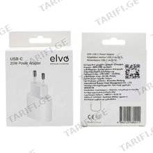 ELVO Fast charger Type C port ადაპტერი
