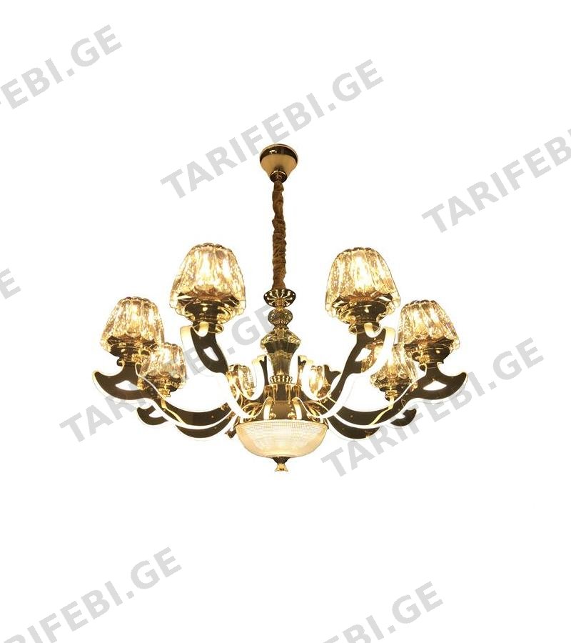 ჭაღი LED #PL085 / 8