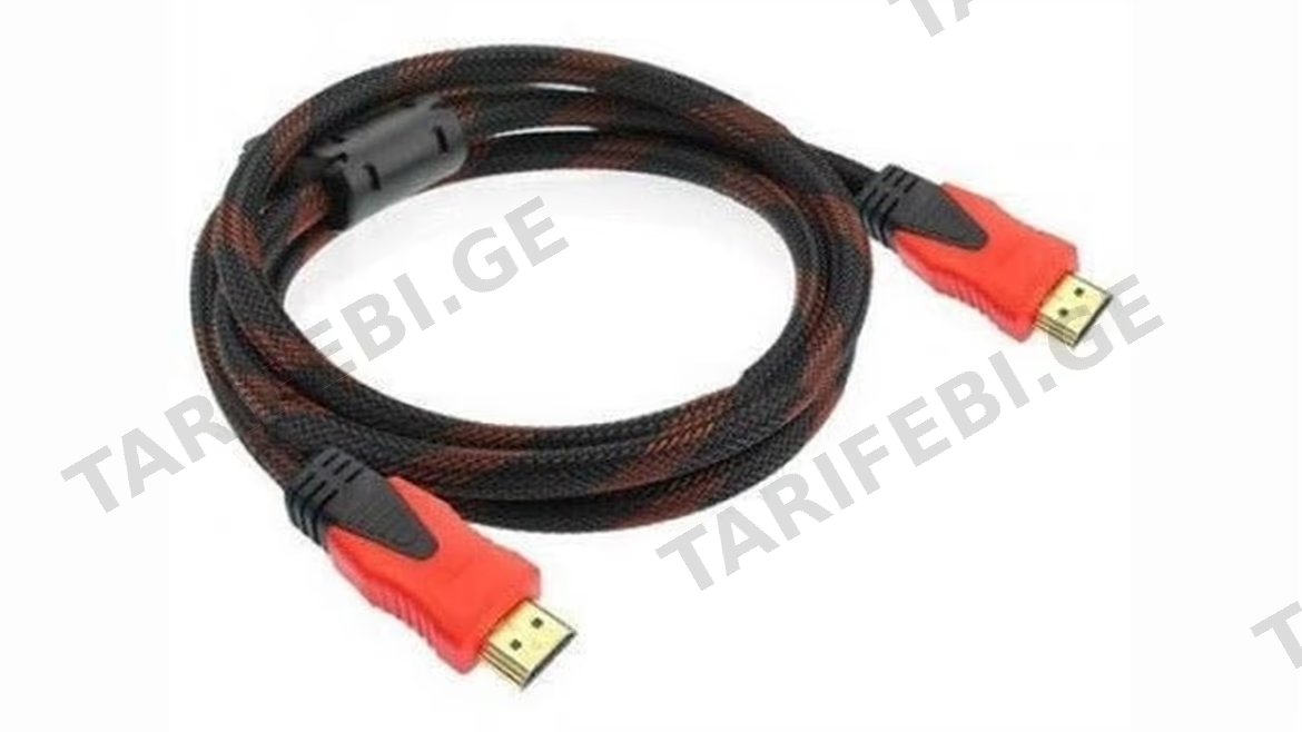 HDMI კაბელი 5მ.