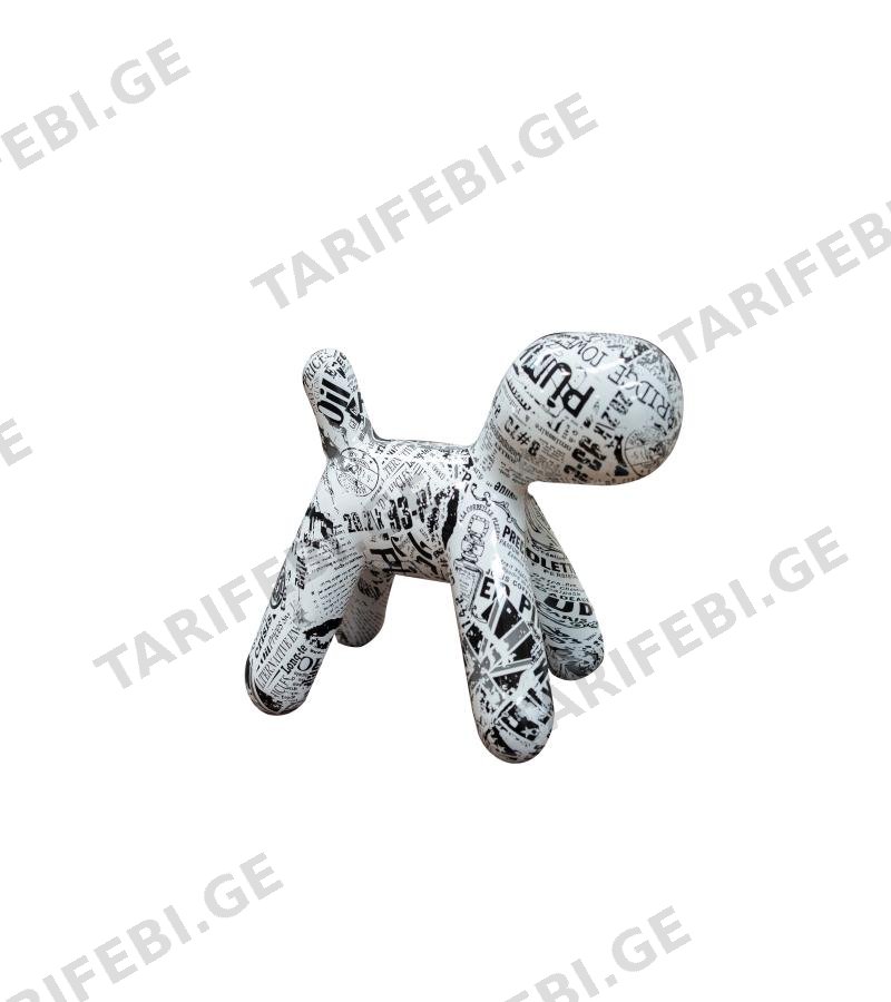 დეკორაცია BALLON DOG JYC-9
