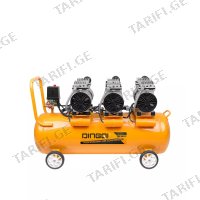 (2.4kW/80ლ) სამ ცილინდრიანი ჰაერის კომპრესორი DINGQI