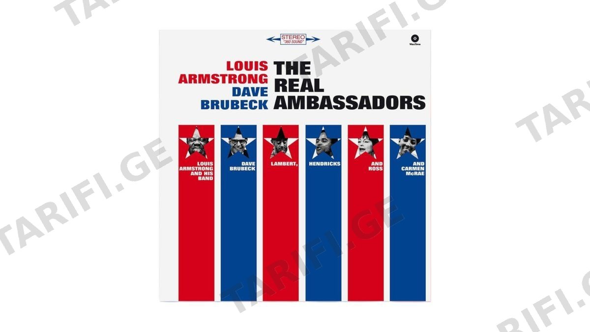 Louis Armstrong and Dave Brubeck – The Real Ambassadors