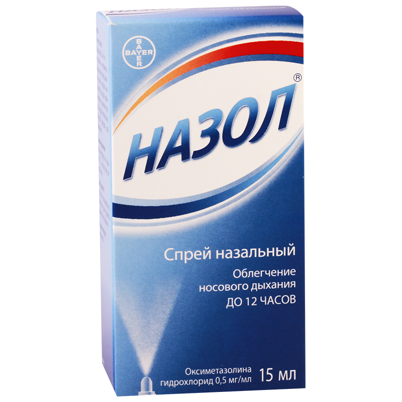 ნაზოლი 0.05% 15მლ აეროზოლი ფლ