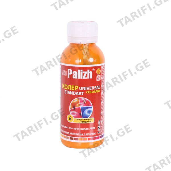0.1ლ საღებავის პიგმენტი PALIZH 10-6