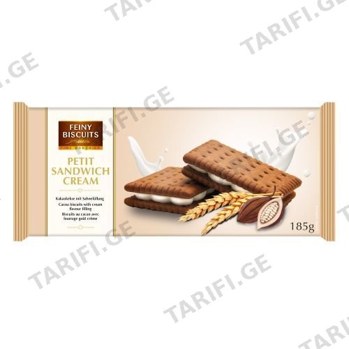 ორცხობილა/Feiny biscuits/"სენდვიჩი" ვანილის კრემით 185გრ
