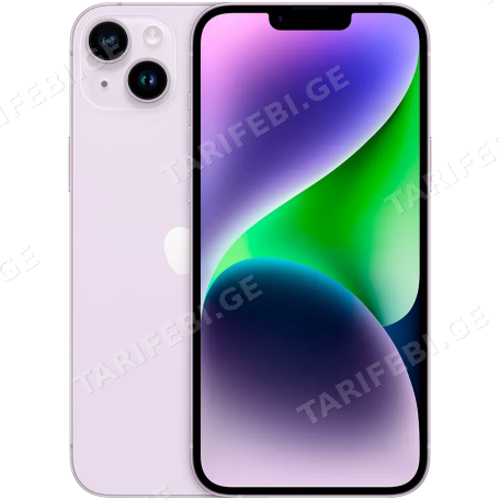 iPhone 14 - Purple