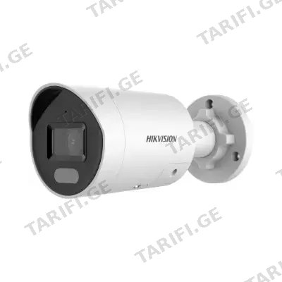 კამერა,IP,Hikvision,DS-2CD2047G2-LU/SL,2.8mm,4mp,Bullet,WL40m,ColorVu,TwoWayAudio,