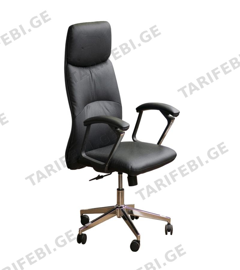 საოფისე სკამი FSZK-A8065 BLACK