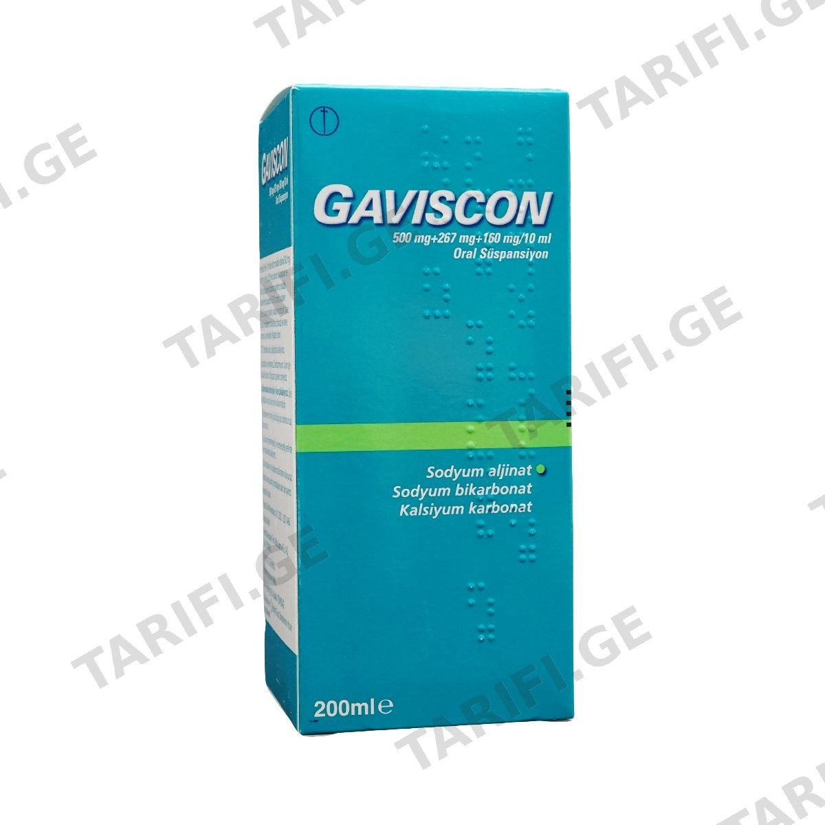 გევისკონი - Gaviscon სუსპენზია 200მლ