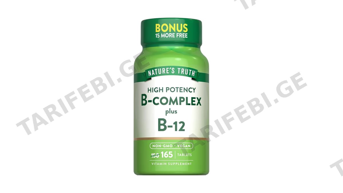 Nature's Truth - B-Complex(165აბი)