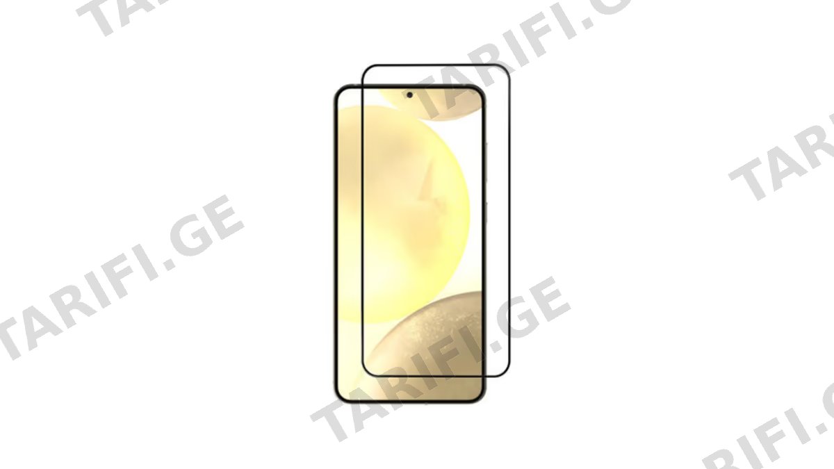 Glass Pro+ Full Screen Tempered Glass Samsung Galaxy S24