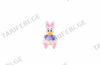 Donald duck-ვარდისფერი