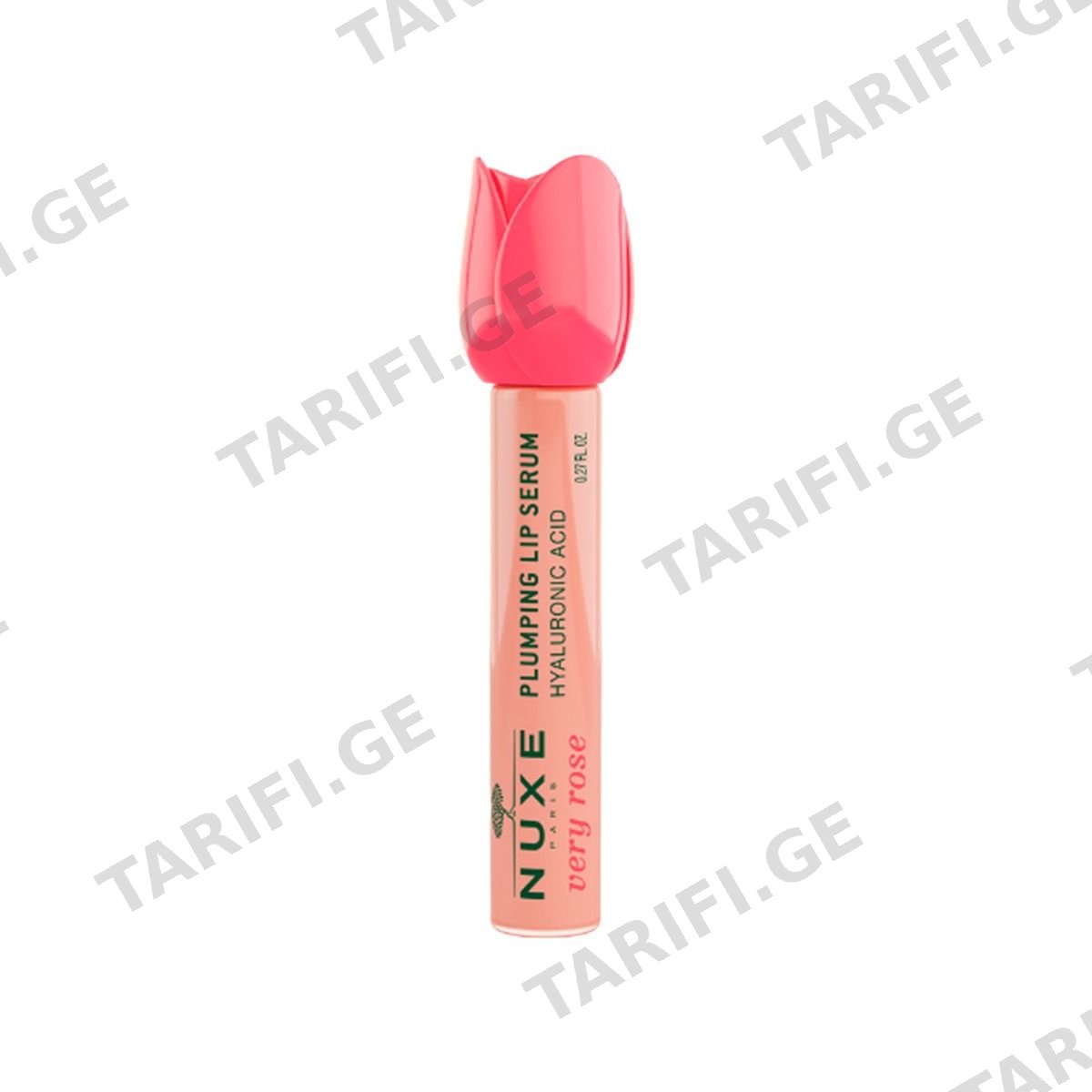 ტუჩის შრატი Very Rose Plumping 8 მლ 3529 ნუქსი - NUXE