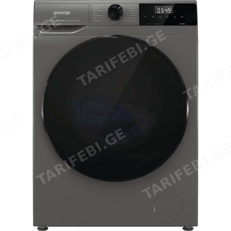 სარეცხი მანქანა GORENJE W2NHAI94APS/C (9KG, 1400RPM)