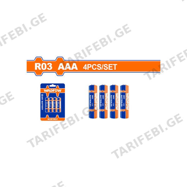 ელემენტი 1.5V R03 AAA (WJX1K07) WADFOW