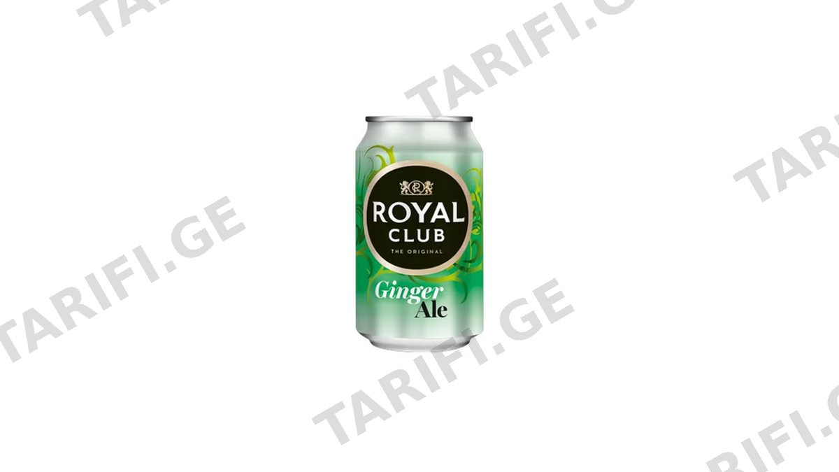 ROYAL CLUB ჯინჯერ ელი-0.33ლ/87156638
