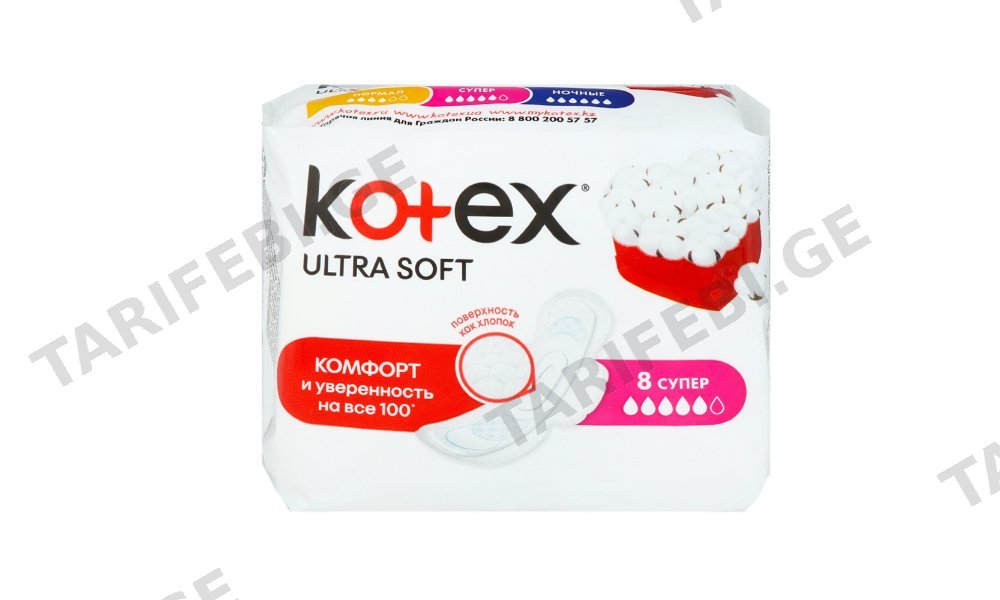 2683 კოტექს ულტრა- სოფტ, სუპერი, 5 წვ (8*16ც) R