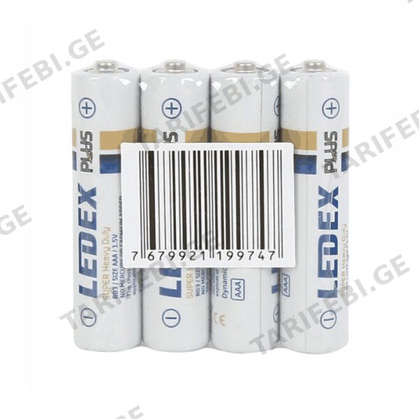 ელემენტი AAA Super HD 4PC Shrink Ledex