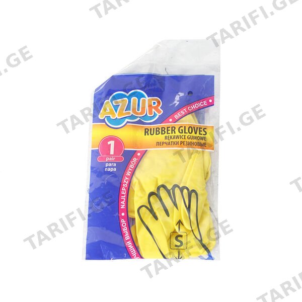 რეზინის ხელთათმანი S - ზომა Centi RUBBER GLOVES S 6015