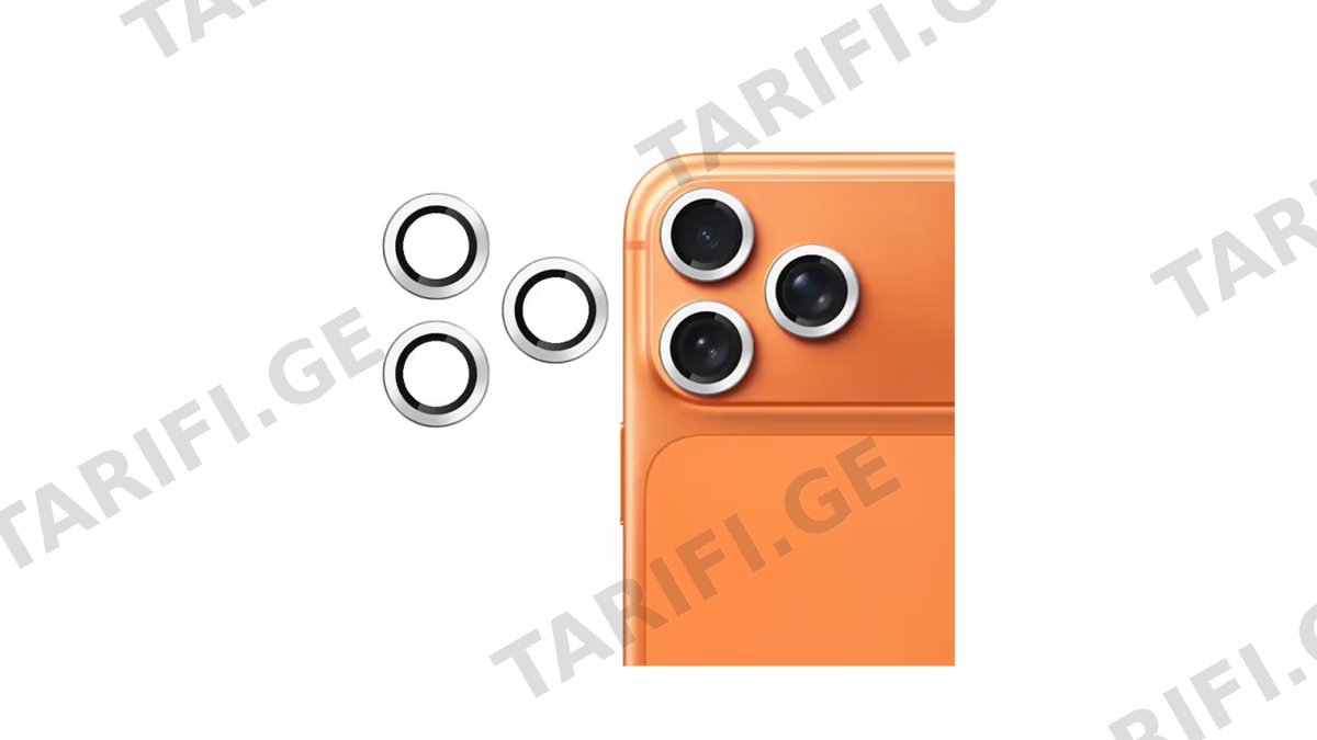 Glass Pro+ Eagle Eye Camera Pro For Apple iphone 17 Pro/17 Pro Max