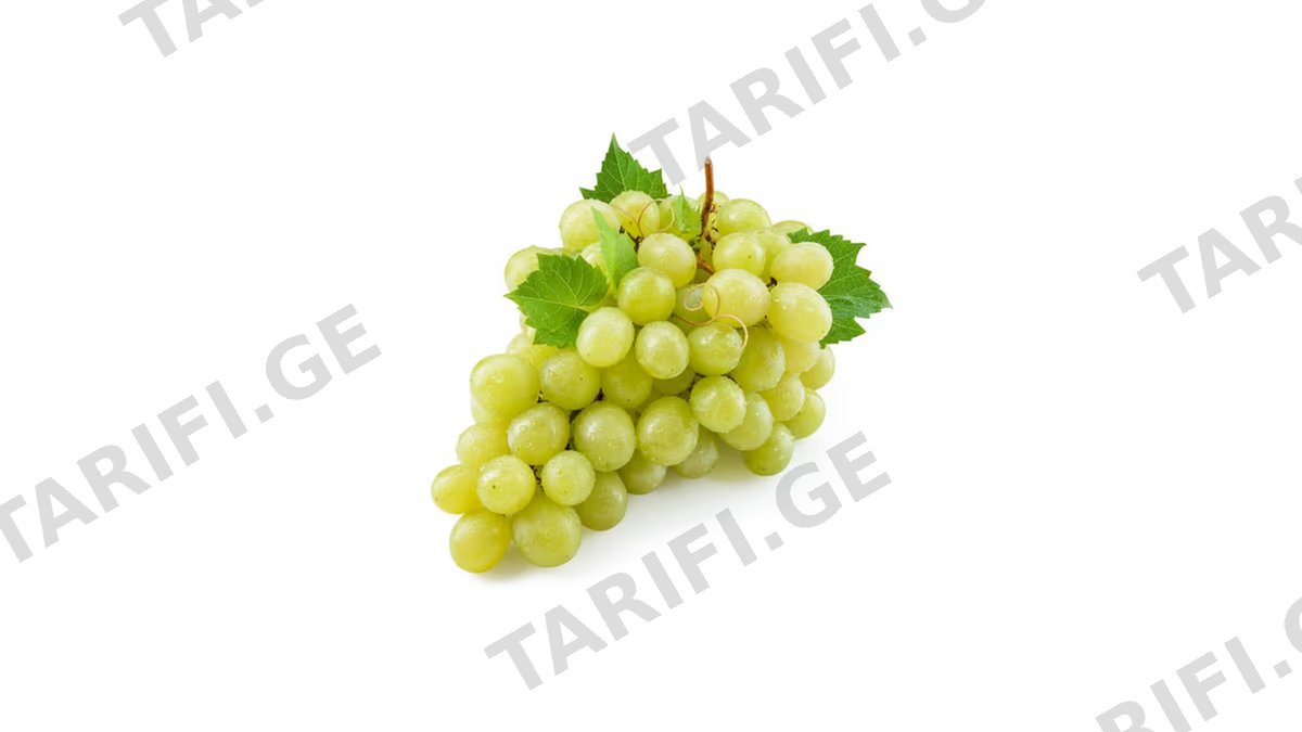 ყურძენი თითა 1კგ
