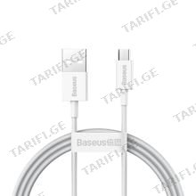 Baseus Superior Series Fast Charging Data Cable Micro USB 2A 1m CAMYS-02 White მობილურის კაბელი