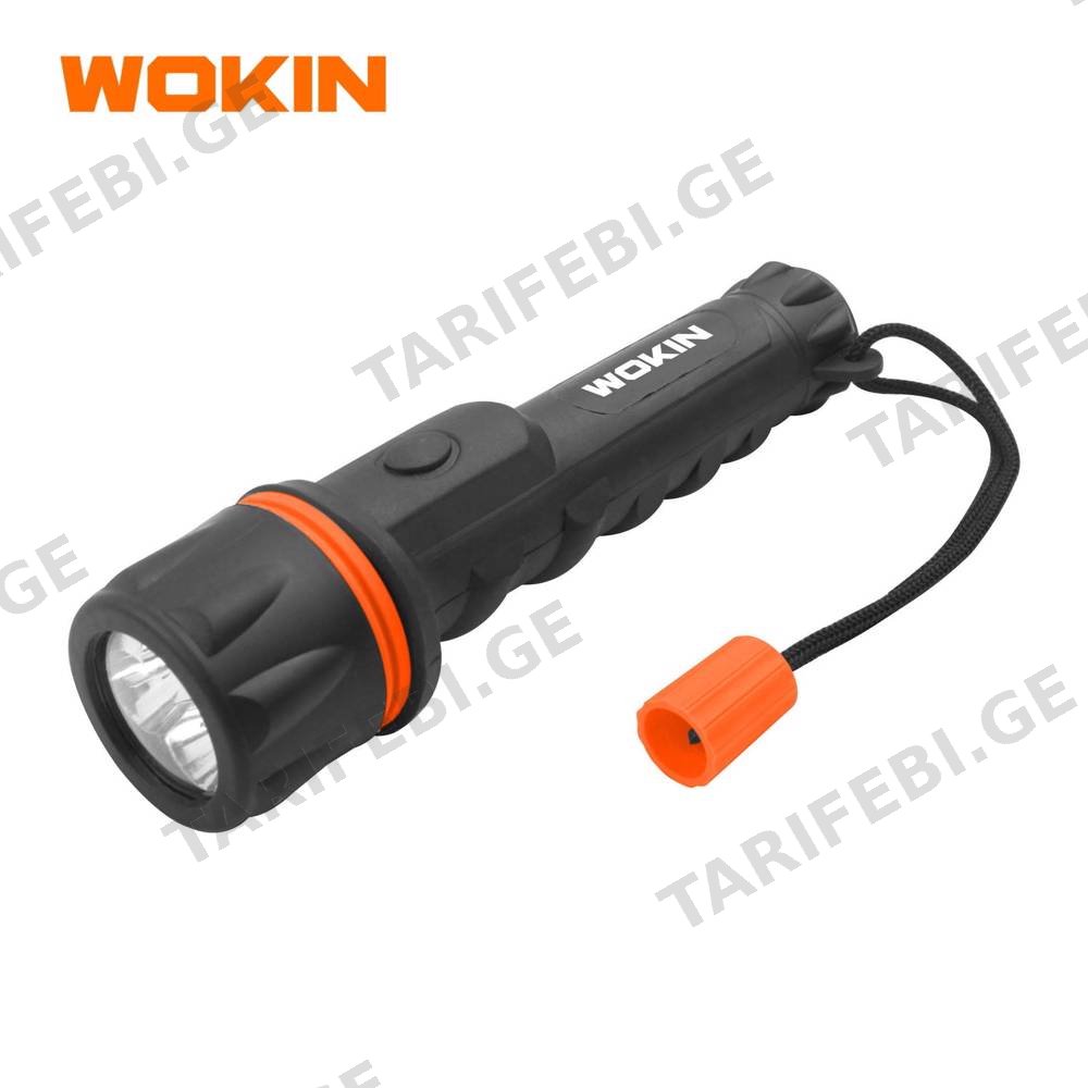 ფარანი Wokin 601503, 12 Lumens, IP62, Flashlight, Black