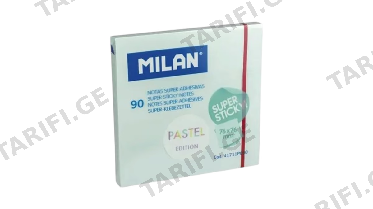 MILAN-ფურცლები ჩასანიშნი სუპერ წებოვანი, პასტელური ლურჯი ფერის,90ც. 76x76მმ.MILAN