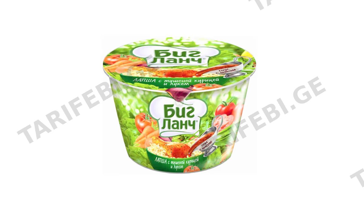 BIG LUNCH ლაფშა ჩაშუშული ქათმით90გ