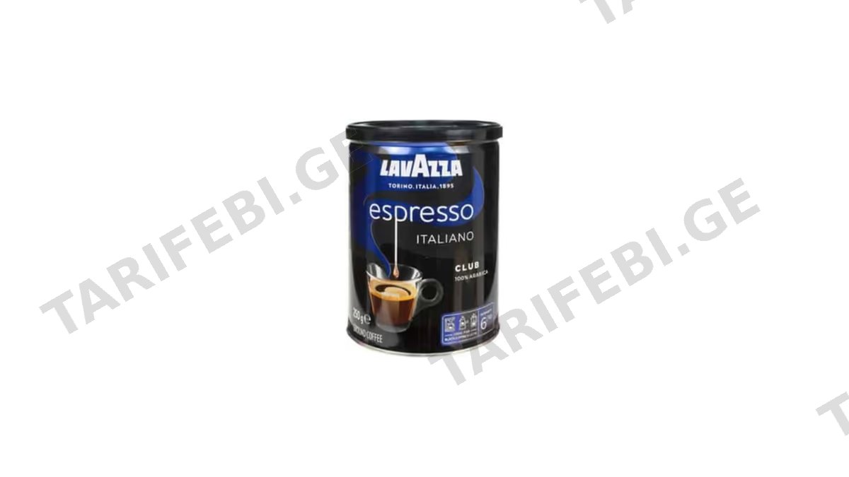 LAVAZZA ყავა დაფქული კლუბი-250გრ