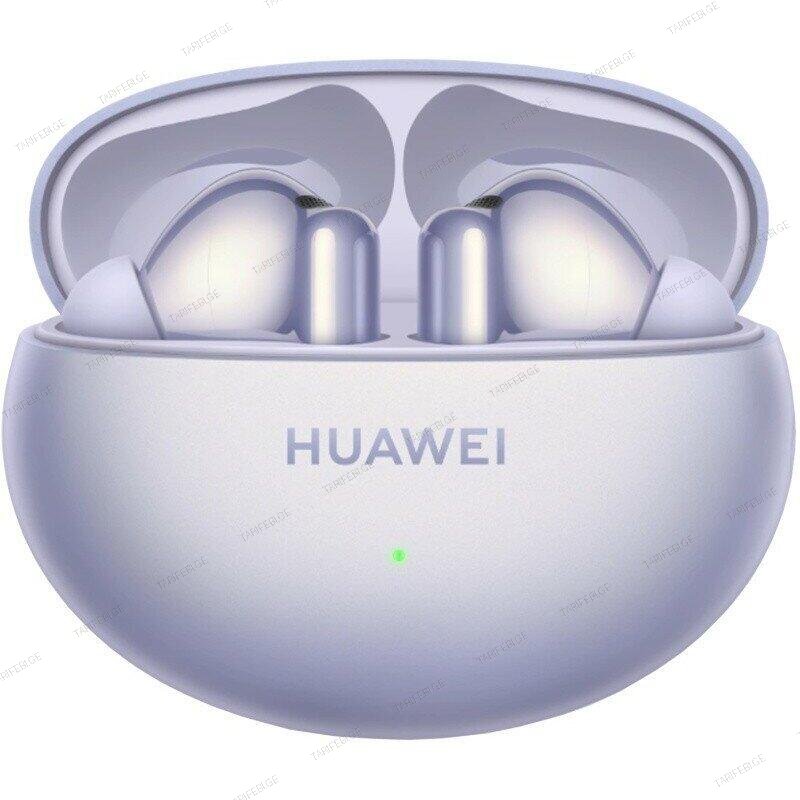 HUAWEI FreeBuds 6i Purple