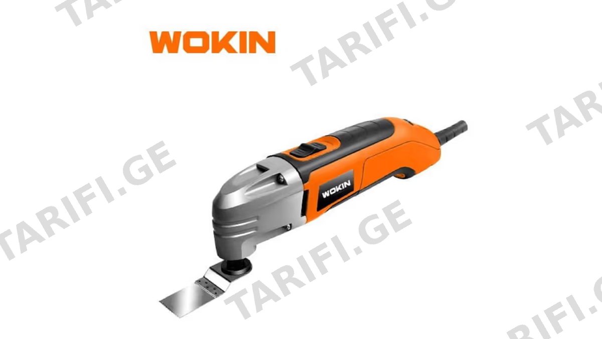 მრავალფუნქციური საჭრელი Wokin 783403, 300W, Oscillating Multi-Tool, Black/Orange