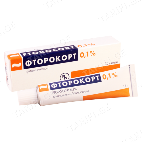 ფტოროკორტი მალამო 0.1% 15გრ #1