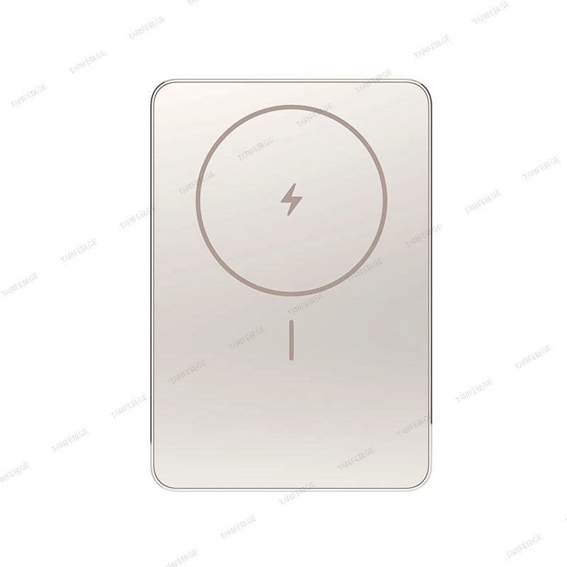 Xiaomi Super Slim Magnetic Power Bank 5000mAh Gold