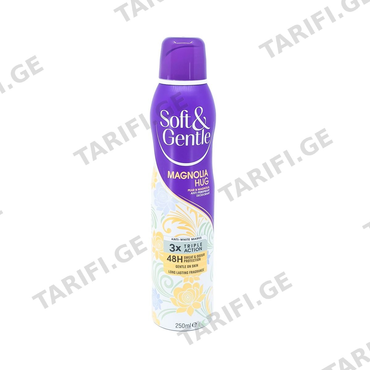 დეოდორანტი სპრეი Magnolia 250მლ 3305 სოფთ ენდ ჯენთელ - Soft And Gentle