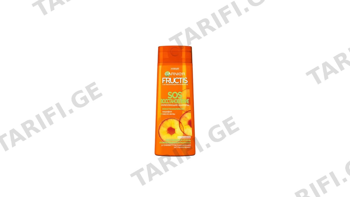 FRUCTIS შამპუნი თმის გაყოფილი ბოლოებისთვის-250მლ