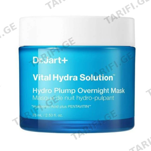 დოქტორ ჯარტი - Vital Hydra Solution სახის კრემ-ნიღაბი ინტენსიური დამატენიანებელი/აღმდგენი ღამის 75მლ