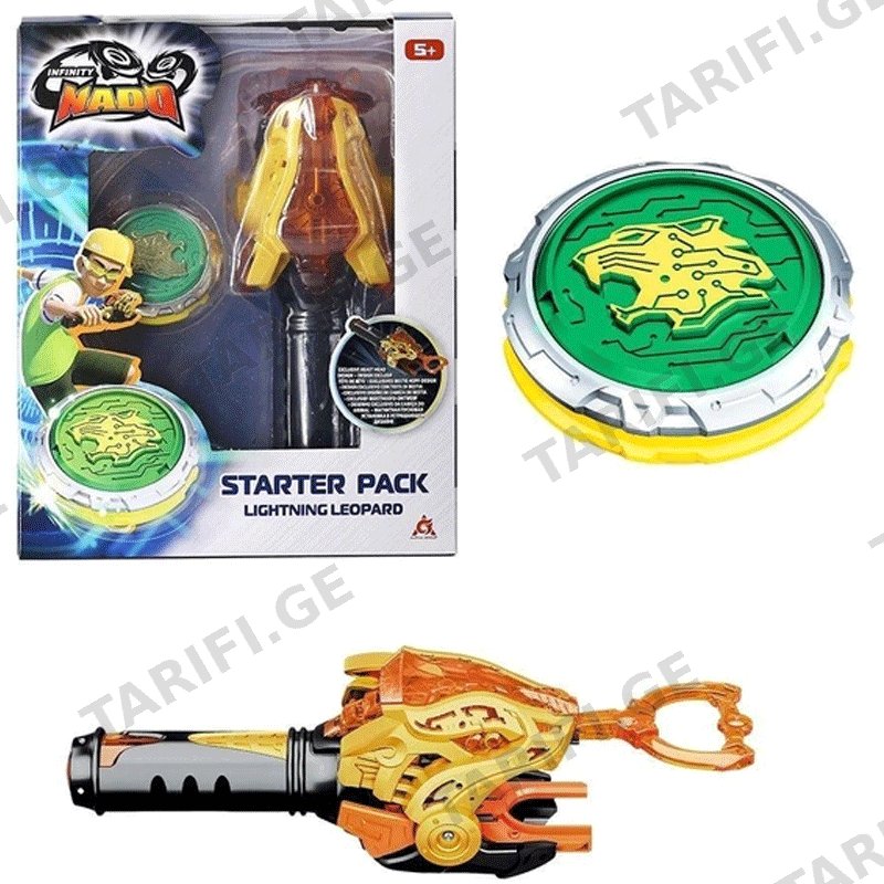 სათამაშო ნაკრები AULDEY INFINITY NADO VI STARTER PACK LIGHTING LEOPARD