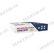 ქვა ბამბა WOOLMAX 40კგ/მ3 5სმ - 6.48 მ2