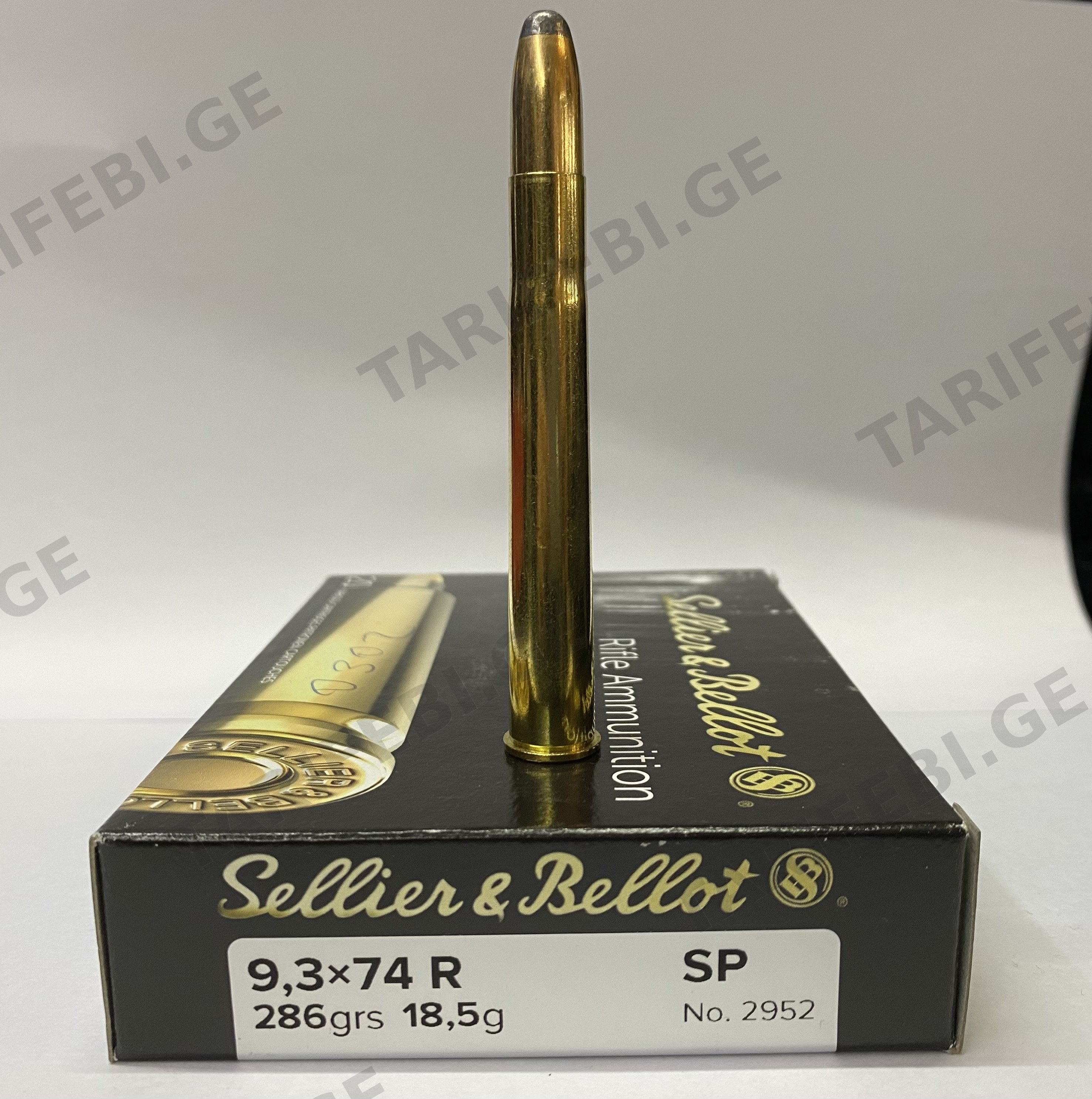 ვაზნა 9.3X74R SP 285gr 18.6g