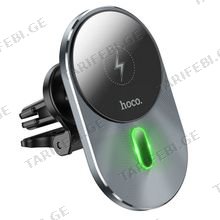 HOCO CA91 Magic magnetic wireless fast charging car holdergray