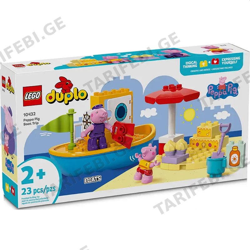 ასაწყობი კონსტრუქცია LEGO CONSTRUCTOR PEPPA PIG BOAT TRIP