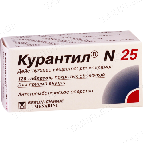 კურანტილი ტაბლეტი 25მგ #120