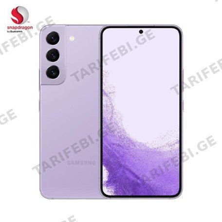 Samsung Galaxy S23 5G S911B/DS 8/128GB Lavender