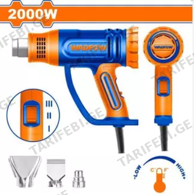 ტექნიკური ფენი WADFOW  LCD 2000W (WHG1530)