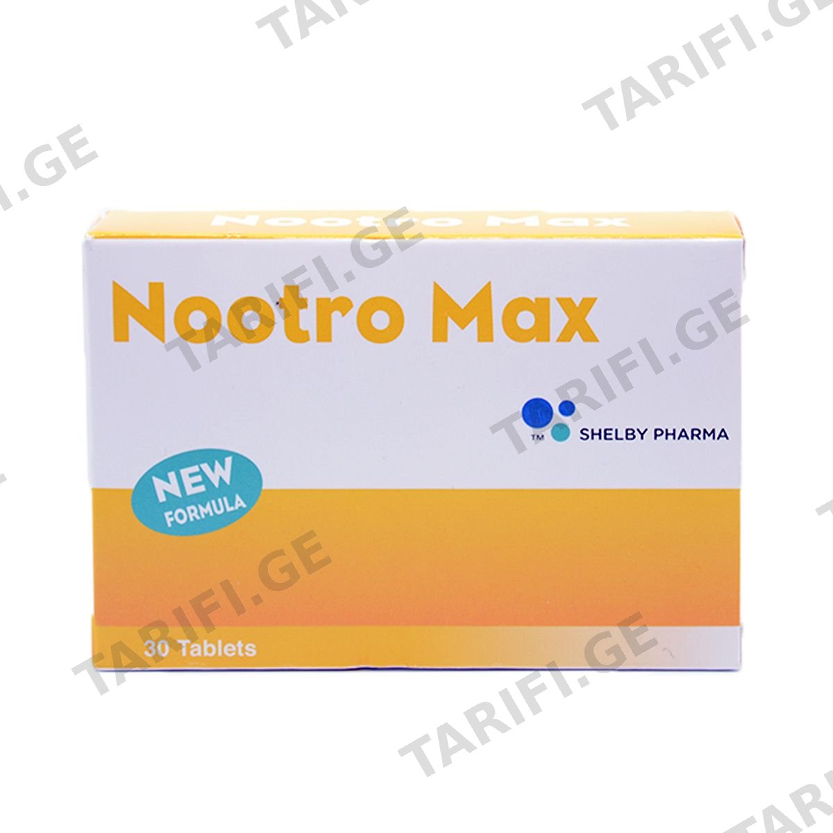 ნოოტრომაქსი - Nootromax 30 ტაბლეტი