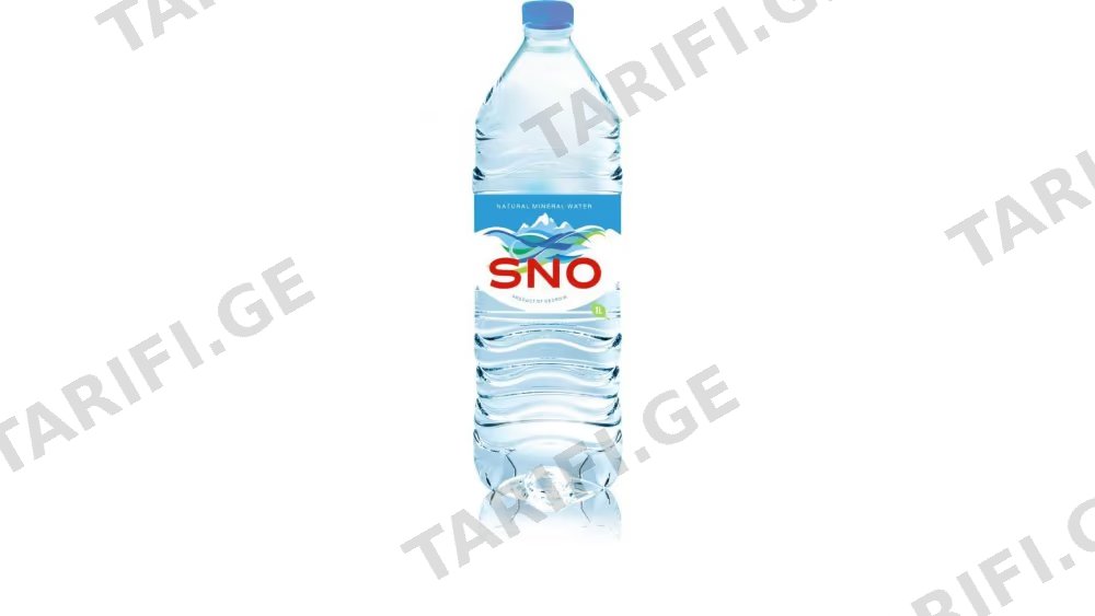 წყალი სნო 1 ლ