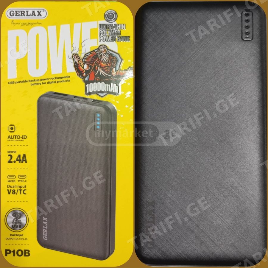 Power bank GERLAX 10000 MAH
